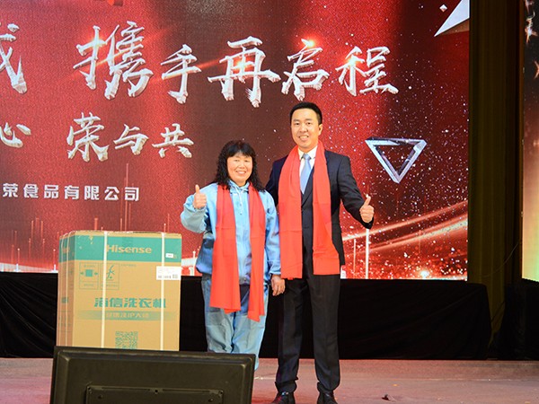 振榮食品2018年年終表彰大會及歡度春節晚會