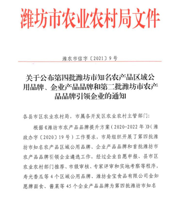 戳我试试