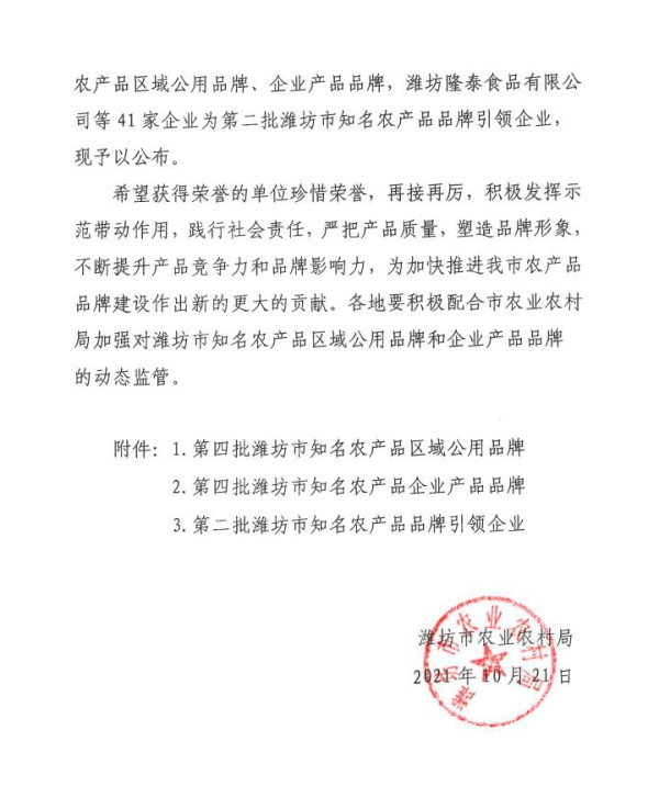 戳我试试
