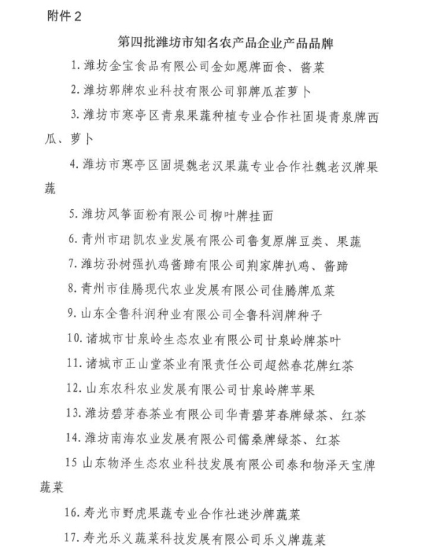 戳我试试