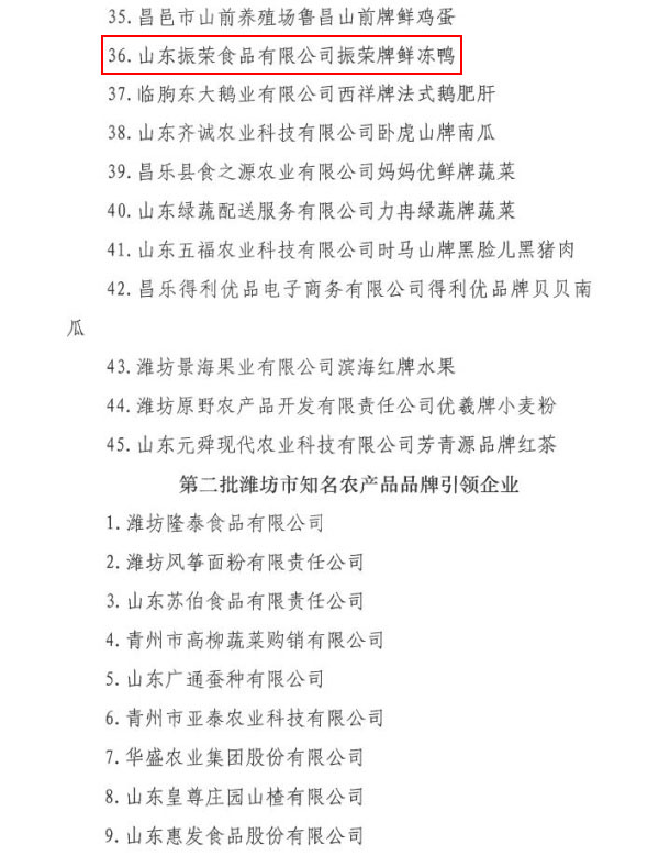 戳我试试