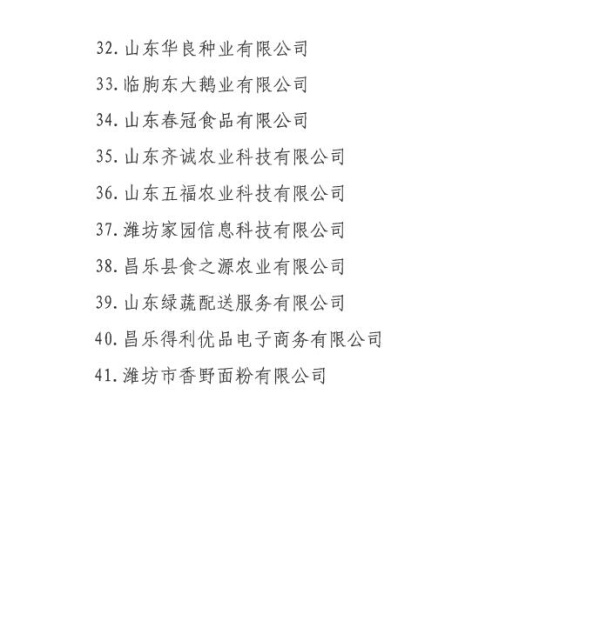 戳我试试