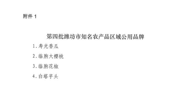 戳我试试
