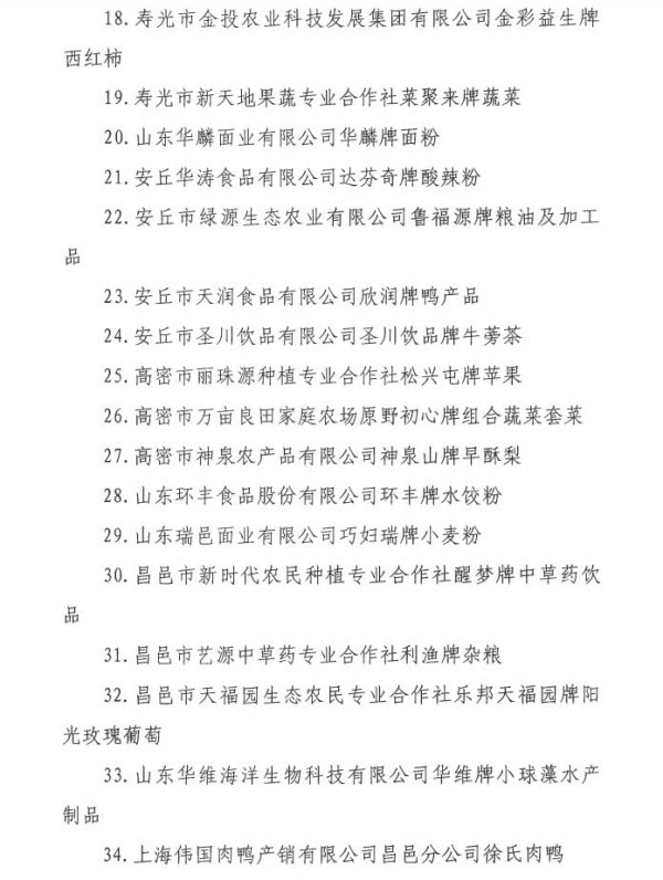 戳我试试