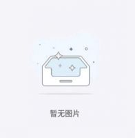 COF-6顆粒
